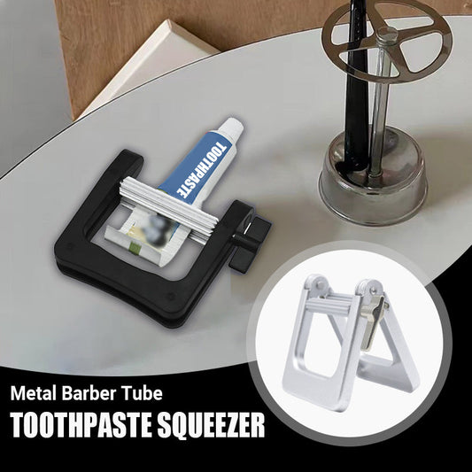 🎉Hot Sale🎉Metal Barber Tube Toothpaste Squeezer