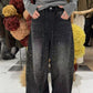 📢60% OFF NOW!!!⏰Rhinestone Embellished Wide-Leg Denim Jeans