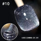 💅LAST DAY HOT SALE 50% OFF💎Laser Diamond Cat Eye Nail Polish