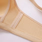 🥰2024 Hot Sale🔥Plus Size Comfortable Underwear Bra