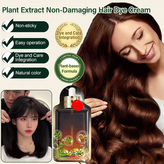 🎅Christmas Hot Sale🔥Plant Extract Non-damage Hair Dye Cream