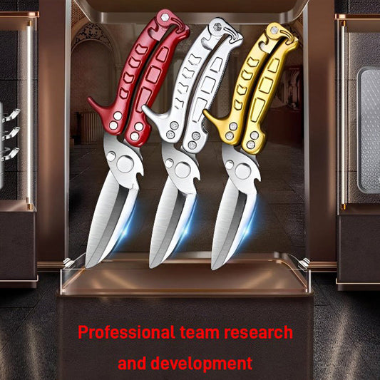 🎁Hot Sale 50% OFF⏳All-steel Multi-function Kitchen Scissors for Chicken and Meat Cutting