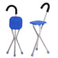 💯Limited Time Half Price-2025 New Style Design Cane Stool for Seniors