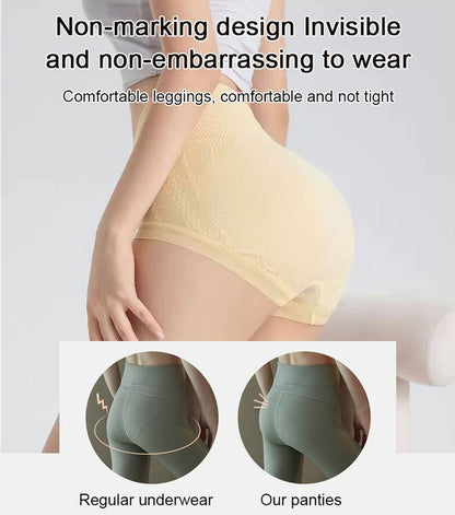 High Waisted Tummy Control & Hip Lifting Seamless Mugwort Antibacterial Panties