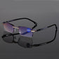 New Sapphire high hardness Anti-blue Dual-Use Reading Glasses（50% OFF）