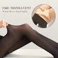 🎉Winter Hot Sale🎉Flawless Legs Fake Translucent Warm Plush Lined Elastic Tights