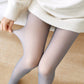 🎉Winter Hot Sale🎉Flawless Legs Fake Translucent Warm Plush Lined Elastic Tights