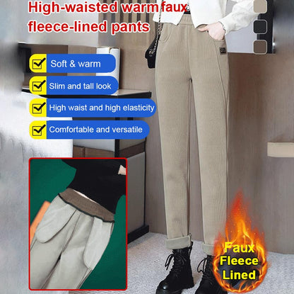 🔥 50% OFF! 💫WOMEN'S WARM TROUSERS - High Waist with Fleece Lining, Optimal Comfort for Winter, Ideal for Sports and Leisure❄️👖