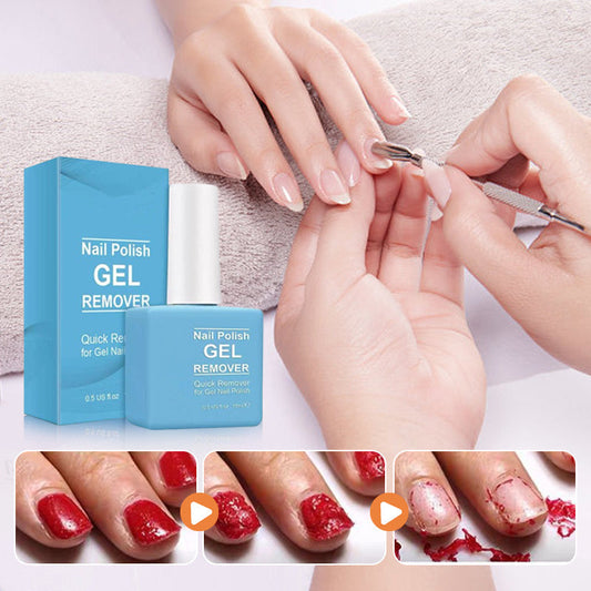 🎉Autumn Hot Sale🎉Fast-Acting Gel Nail Polish Remover