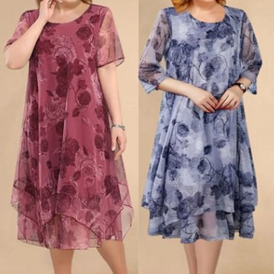 ❤️Your Wardrobe❤️ Women's Elegant Casual Lightweight Printed Dress