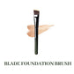 Ultra Thin Blade Flat Head Foundation Brush