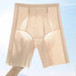 Women's Butt Lifting Shapewear Shorts