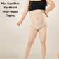 Plus Size Thin Rip-Resist High-Waist Tights