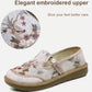 🔥Hot Sale ⏳Women's Flat Slip-On Embroidered Shoes
