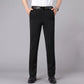 🎁50% OFF👖Men's Summer Slim Suit Business Pants
