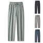 💎 60% OFF! 💎 Ice Feel Quick-Dry Athletic Pants – Cooling Fabric, Loose Fit & Moisture-Wicking (M–4XL) 🌿👖
