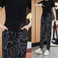 🔥50% OFF🔥Women's Line Black Jogging Pants
