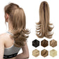 Women's Slightly Curly Chemical Fiber Hair Simulation Natural Fake Ponytail Hairpin