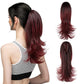Women's Slightly Curly Chemical Fiber Hair Simulation Natural Fake Ponytail Hairpin