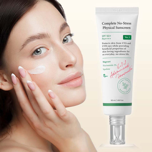 🎉Summer Hot Sale🎉Complete No-Stress Physical Sunscreen