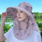 Women's Wide Brim Sun Hat with Face Mask