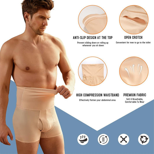 🎁Make Your Tummy Disappear in a Jiffy🏋️‍♂️Men's High Waist Tummy Control Shorts