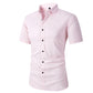🔥Summer Special🔥Men's Stretch Short Sleeve Shirt