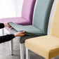 Universal Stretch One-Piece Chair Cover - Waterproof and Stain Resistant
