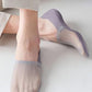 5 Pairs Ice Silk No-Show Socks Set（50% OFF)