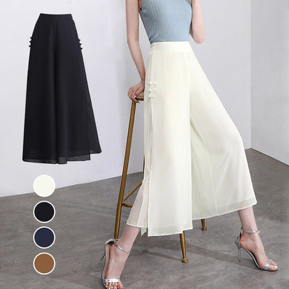 🎉2025 Hot Sale🎉Ultra Soft Loosest Coolest Skirt Pant