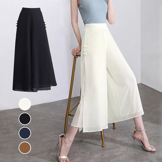 🎉2025 Hot Sale🎉Ultra Soft Loosest Coolest Skirt Pant