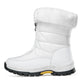 🎉Hot Sale🎉Women’s Non-Slip Warm Zipper Snow Boots