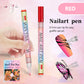 🎁Christmas Sale 50% OFF🎄12-Color Professional Nail Art Pen Set
