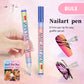 🎁Christmas Sale 50% OFF🎄12-Color Professional Nail Art Pen Set