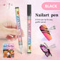 🎁Christmas Sale 50% OFF🎄12-Color Professional Nail Art Pen Set