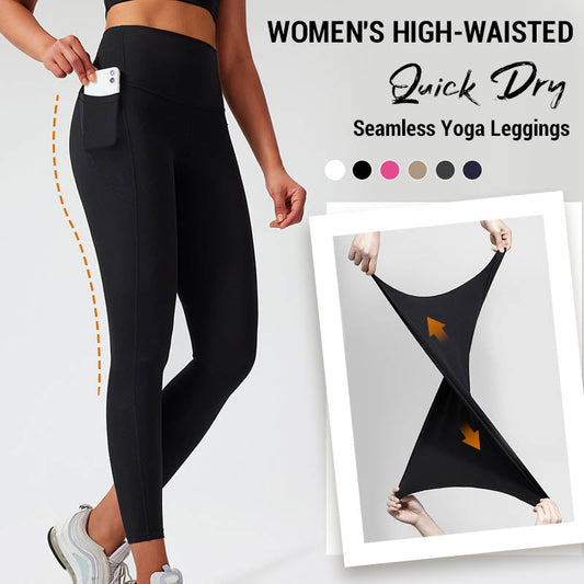 Women's High-Waisted Quick-Dry Seamless Yoga Leggings