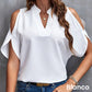 ❤️T-shirt monochrome élégant pour femme, col en V et épaules dénudées