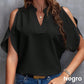 ❤️T-shirt monochrome élégant pour femme, col en V et épaules dénudées