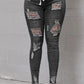 🔥Women's Skinny Stretch Ripped Jeans