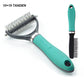 📢📢40% OFF !! ⏰Double-Sided Deshedding Pet Grooming Brush
