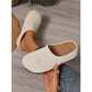 📢📢60% OFF !!⏰Women's Breathable Knit Slip-On Mules