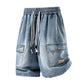 📢📢40% OFF !! ⏰Men‘s High Street Loose Denim Shorts