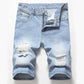 📢📢42% OFF !!⏰Vintage Distressed Denim Shorts