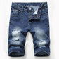 📢📢42% OFF !!⏰Vintage Distressed Denim Shorts