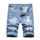 📢📢42% OFF !!⏰Vintage Distressed Denim Shorts