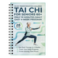 📢📢40% OFF !! ⏰☯️ Wellness Pick | 28-Day Tai Chi Book