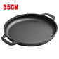 🥞Thickened Cast Iron Flat Griddle – Warp-Free, Even Heat & Built for Life
