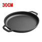 🥞Thickened Cast Iron Flat Griddle – Warp-Free, Even Heat & Built for Life