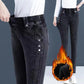 Elastic Warm Plush Skinny Jeans for Women