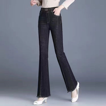 Gift Choice - High Waisted Stretch Elastic Jeans